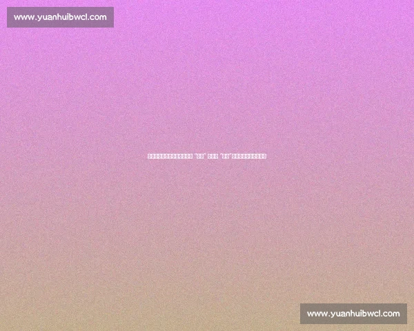 徐嘉余发文晒毕业照:从泳池 “鱼雷” 到校园 “学霸”,世锦赛备战再出发! 徐嘉余发文晒毕业照:从泳池 “鱼雷” 到校园 “学霸”,世锦赛备战再出发!