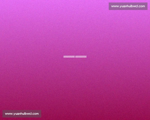 救赎之队荣入名人堂 科比魂铸传奇永不朽