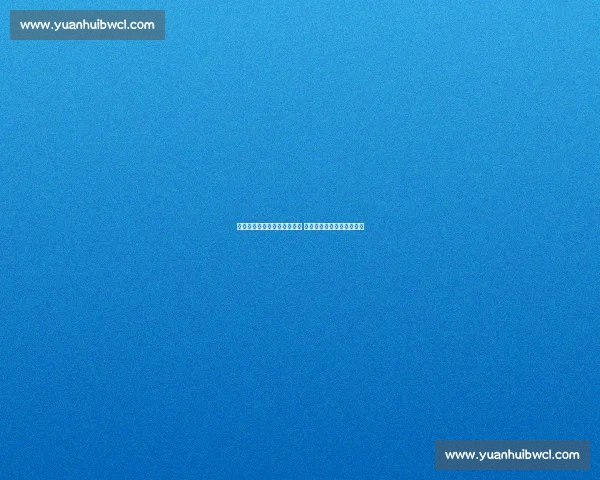 巴黎双核伤缺欧冠战巴萨告急 官方怒斥法国足协医疗失职