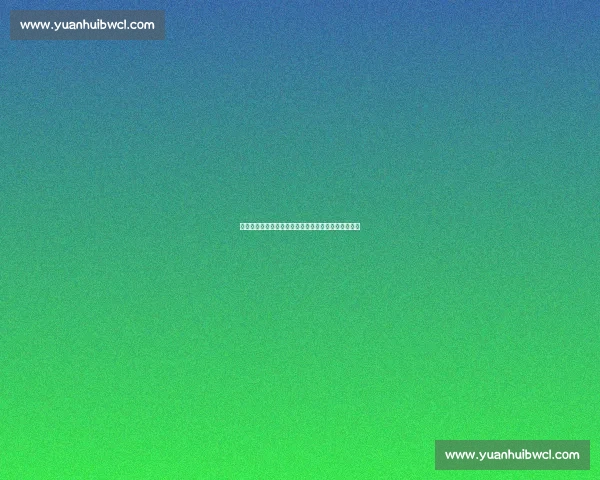 排球场惊魂:长发触网险酿意外!扎辫女生需警惕新规