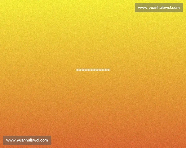 帕丘卡主帅：萨尔茨堡本非终点，战皇马誓雪前耻