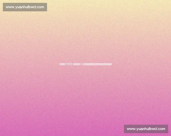 快船两年 1800 万签大洛获 A 级评级:空间护框双升级,冲冠最后拼图到位 快船两年 1800 万签大洛获 A 级评级:空间护框双升级,冲冠最后拼图到位