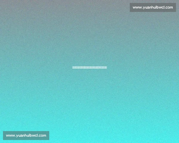 新生代盘带大师对决:亚马尔与穆西亚拉的技术博弈