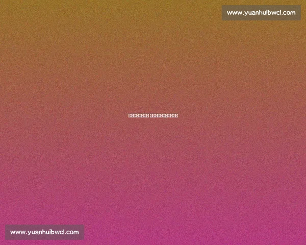 曼联锁定拜仁铁腰 英力士势力主导转会谈判