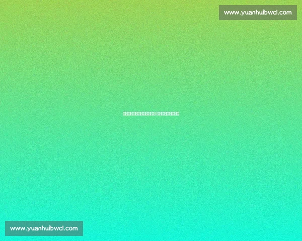 恩昆库:与马雷斯卡畅聊意甲 气球庆祝藏父子温情