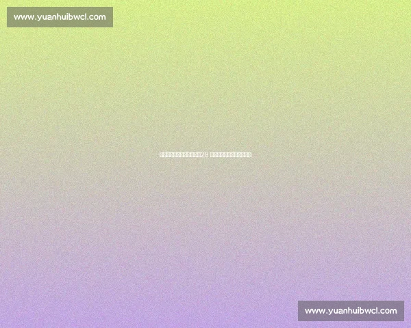 曼城领跑罗德里戈争夺战!29 万镑周薪创英超边锋新标杆