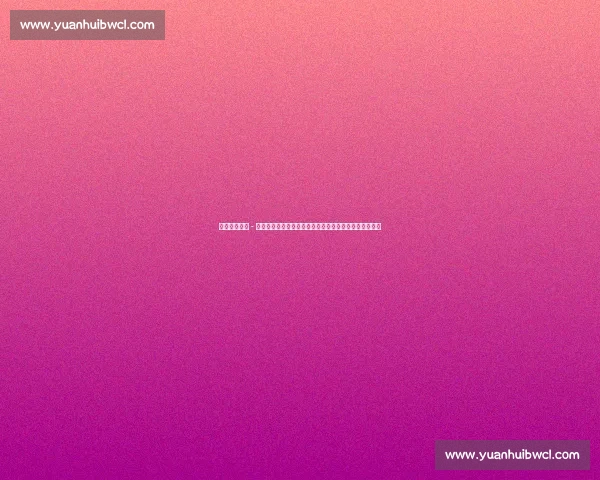 曼联名宿保罗 - 因斯醉驾揽胜撞隔离带:昔日铁血队长沦为酒驾反面教材