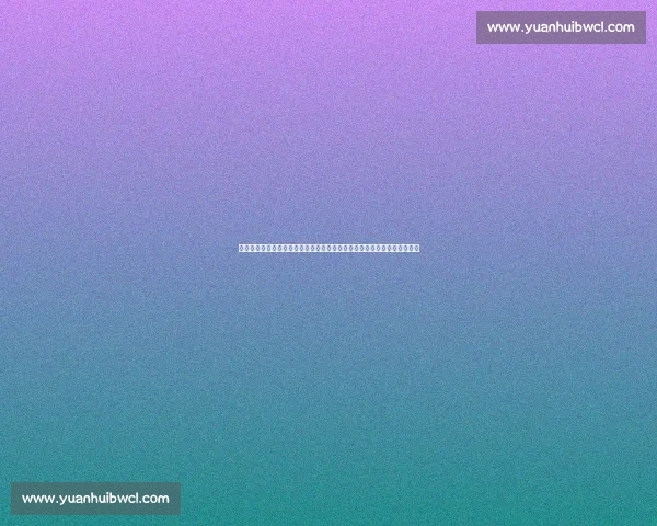 法比奥盛赞塞蒂恩：革新理念激活青春风暴，国安教头诠释世界级执教智慧