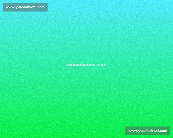 柯洁清华求学坦言自卑：从棋坛巅峰到课堂 “新兵” 的突围