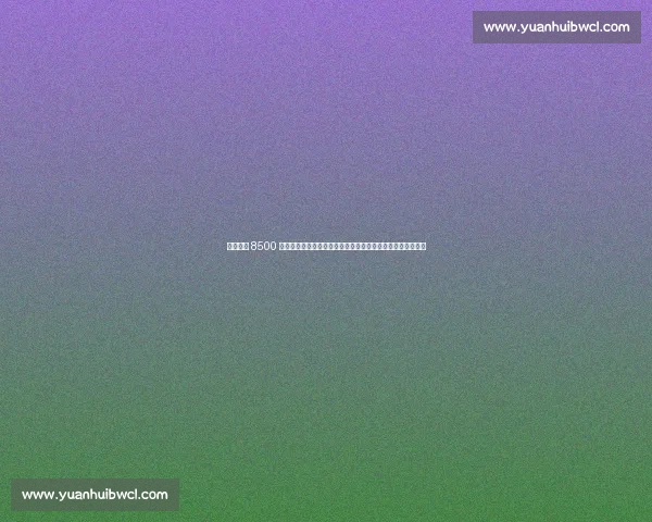 曼联豪赌 8500 万！送走霍伊伦后天价签下谢什科，这次能打破锋线魔咒吗？