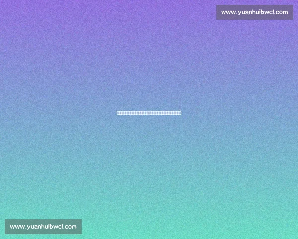 湖人重磅交易！马尔卡宁加盟打造双塔，新赛季剑指总冠军