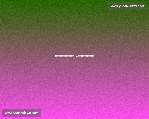 火箭对决勇士视频直播全程呈现NBA焦点大战精彩瞬间解析回顾赛