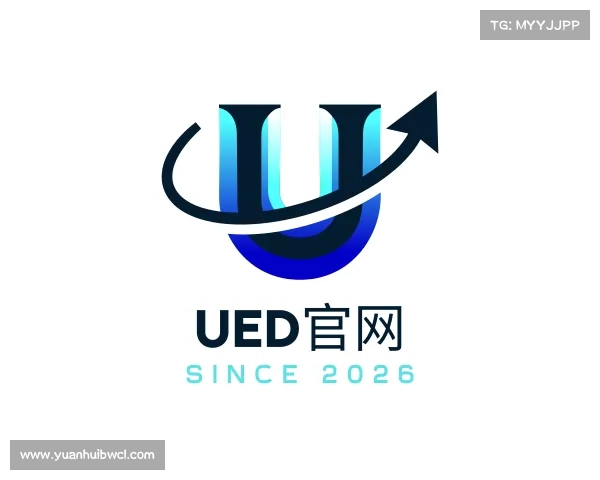 介绍ued官网